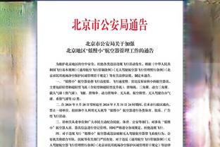 意媒：尤文和米兰都有意巴迪亚西勒，但球员在切尔西的高薪是阻碍