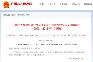 马特乌斯谈克罗斯可能回归：若踢边后卫是可行的，德国最不缺中场